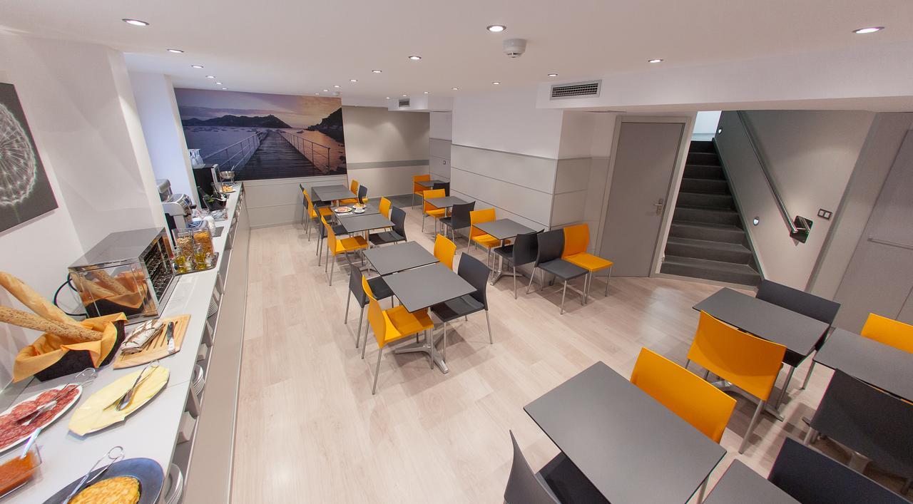 سان سيباستيان Hotel & Suites Arrizul Gros المظهر الخارجي الصورة